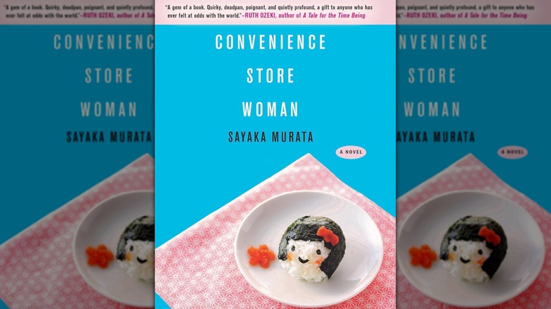 Femme de dépanneur par Sayaka Murata